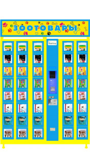 Торговый автомат по продаже товаров для животных ELEMENT